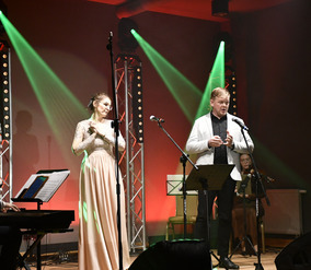 Koncert Noworoczny